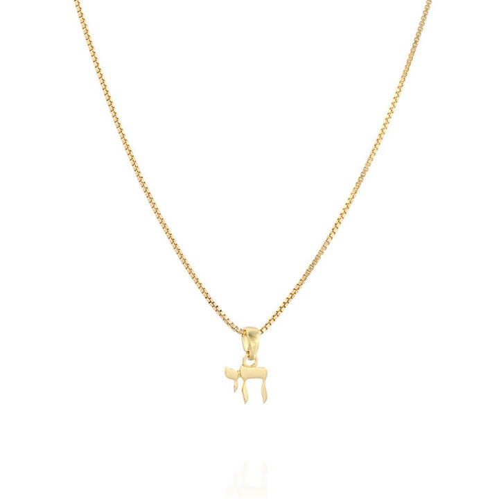 Chai Necklace in 14K gold-plated brass, featuring a delicate Chai pendant symbolizing life.