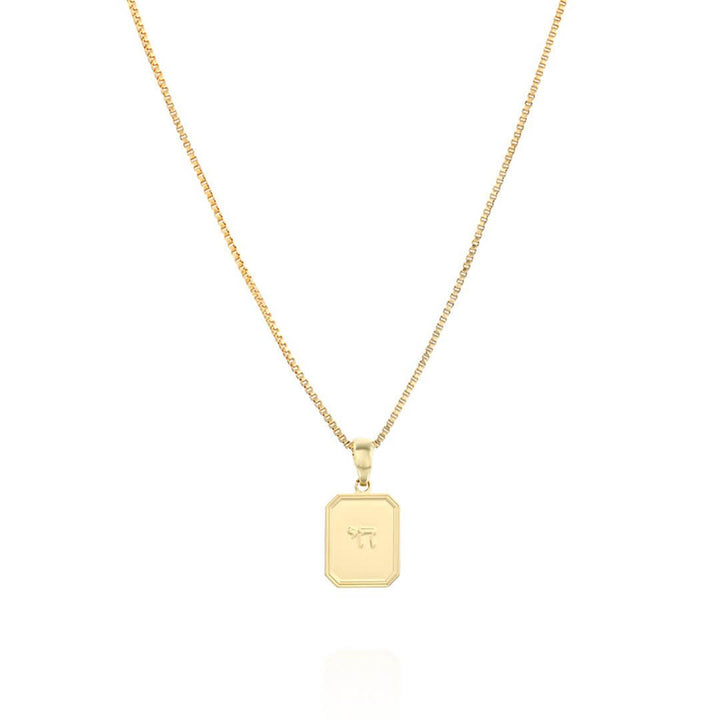 Vintage Chai Necklace - Shani Jacobi Jewelry