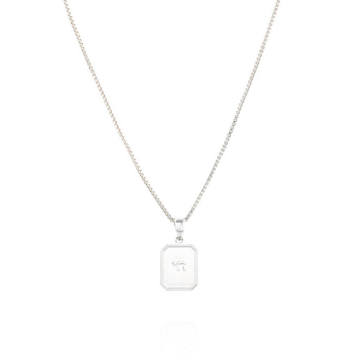 Vintage Chai Necklace - Shani Jacobi Jewelry
