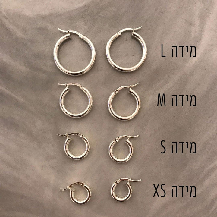 Venus Hoop Earrings - Shani Jacobi Jewelry